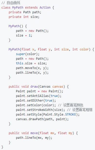 ios画图泡泡字 泡泡字母涂鸦软件_ios画图泡泡字_03