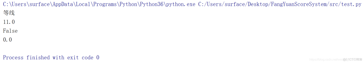python文字加粗语句 python如何加粗字体_python文字加粗语句_06