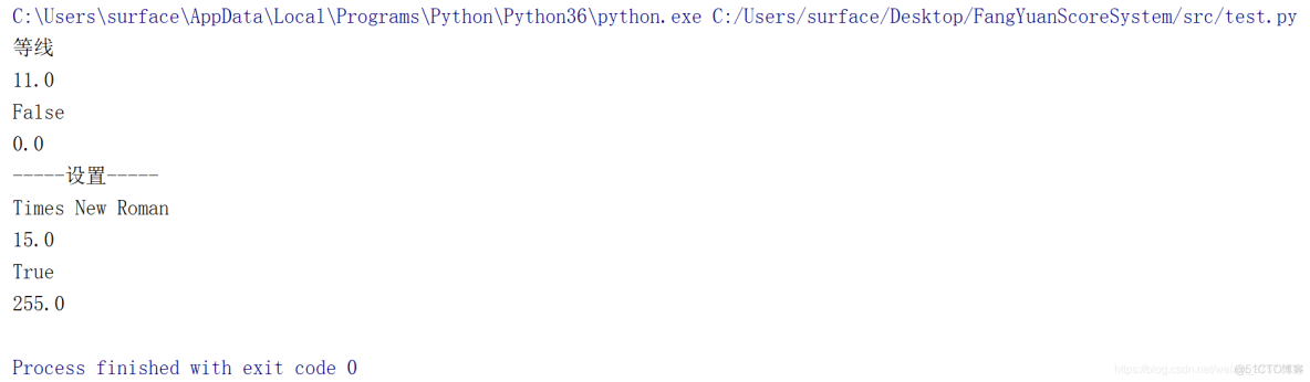 python文字加粗语句 python如何加粗字体_xlwings_08