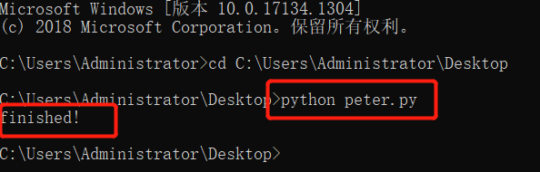 python爬取数据并绘图 python 数据爬取_数据_05