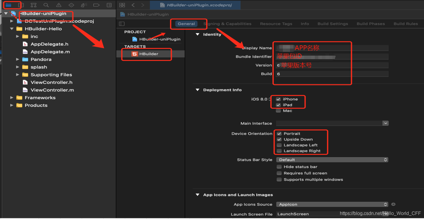 uniapp 调试ios uniapp 调试 xcode_uniapp 调试ios_05