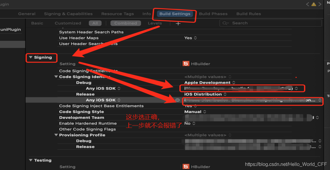 uniapp 调试ios uniapp 调试 xcode_离线_07