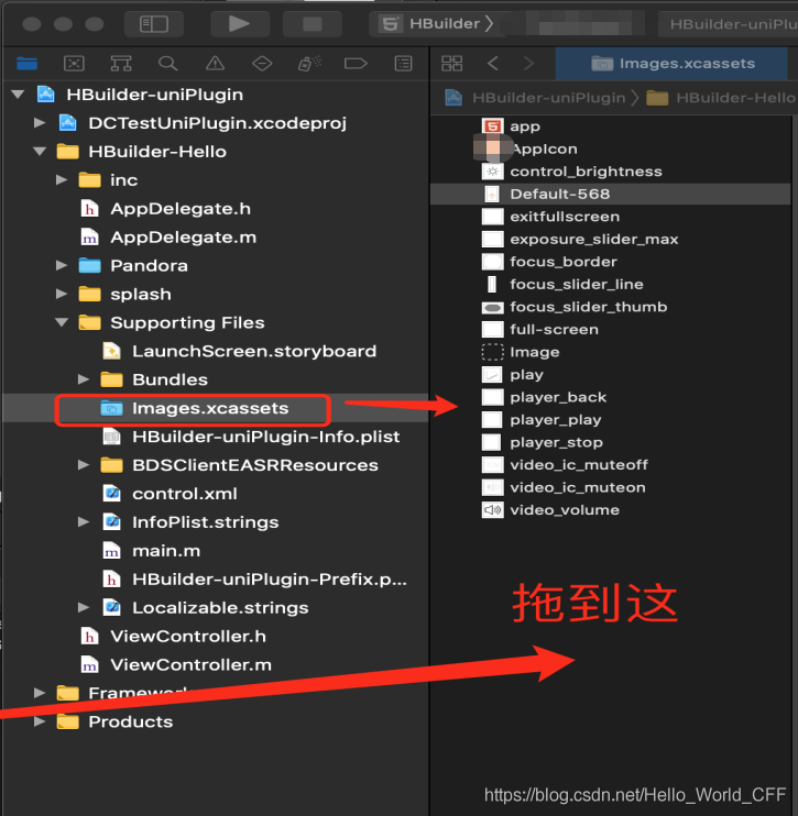 uniapp 调试ios uniapp 调试 xcode_uniapp 调试ios_10