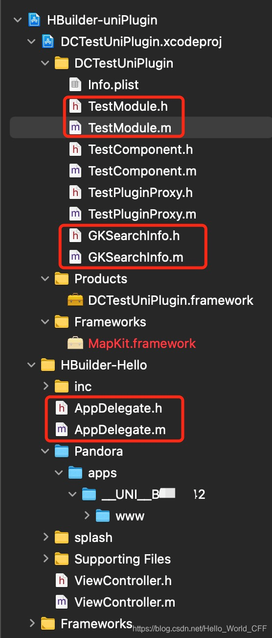 uniapp 调试ios uniapp 调试 xcode_离线_18