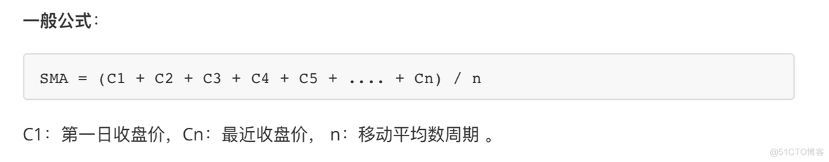 pthon金融数据挖掘与分析 金融 数据挖掘_时间序列_21