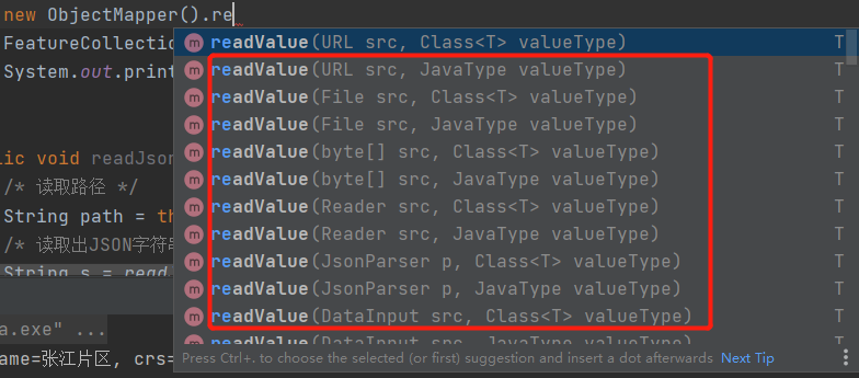 java读取buffer java读取json文件并解析_java