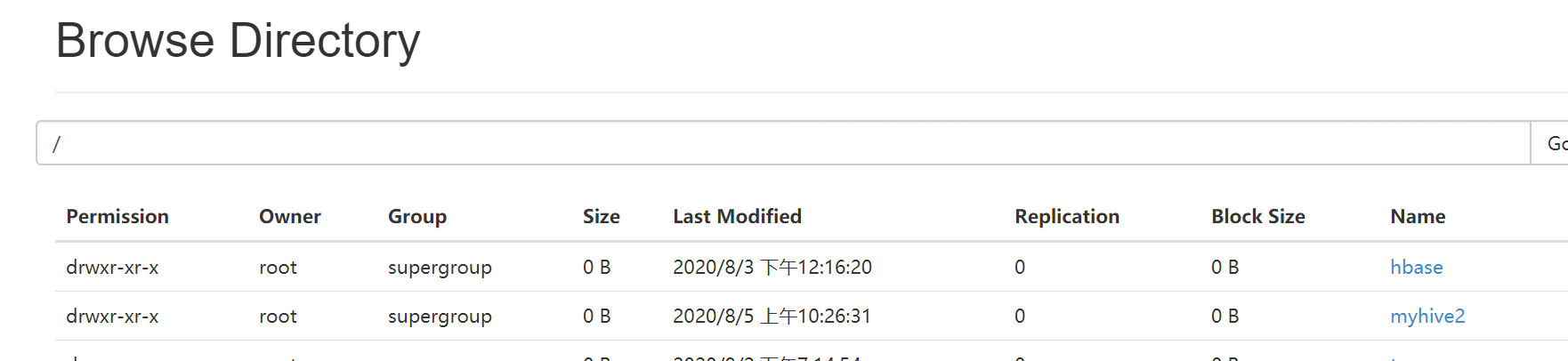 hive 取两个非null hive 非空_hdfs_02