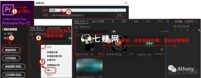 Android videoFrame保存为mp4 videoleap怎么保存视频_ide_03