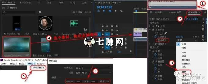 Android videoFrame保存为mp4 videoleap怎么保存视频_编辑框_04