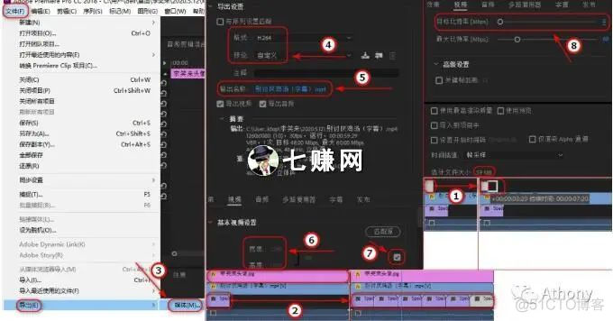 Android videoFrame保存为mp4 videoleap怎么保存视频_编辑框_06