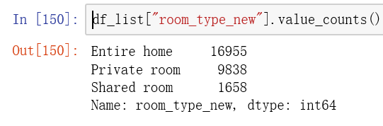 python 差异图像 python差异性分析_数据分析_07