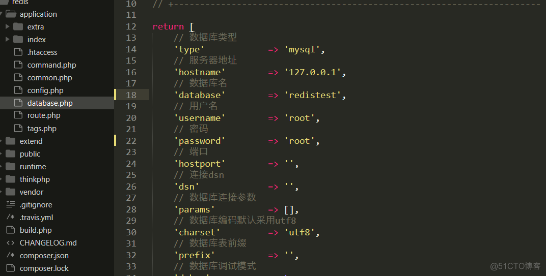 mysql 高并发生成流水号 mysql 高并发写_ci_03