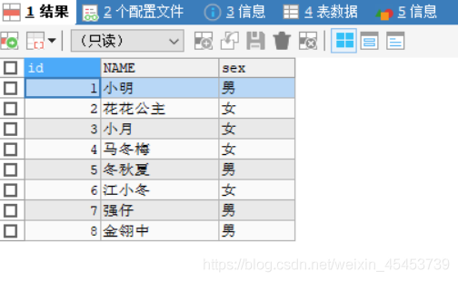 mysql 多条件查询 索引 mysql多条件分组查询_sql_02