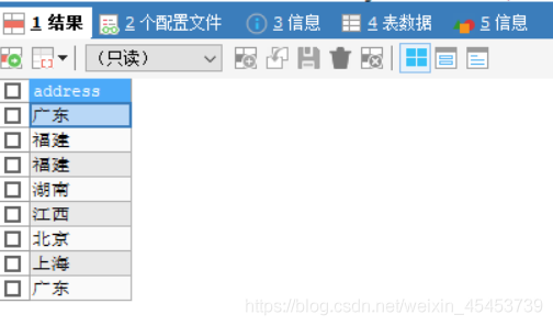 mysql 多条件查询 索引 mysql多条件分组查询_mysql 多条件查询 索引_03