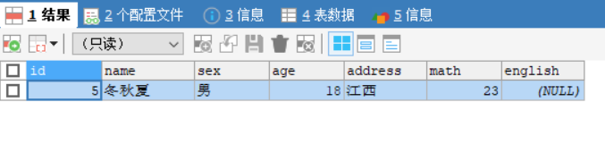 mysql 多条件查询 索引 mysql多条件分组查询_聚合函数_10