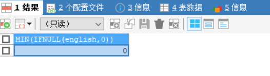 mysql 多条件查询 索引 mysql多条件分组查询_数据库_22