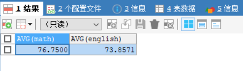 mysql 多条件查询 索引 mysql多条件分组查询_mysql 多条件查询 索引_24