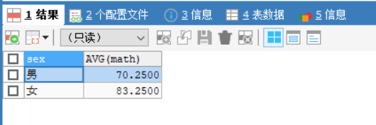 mysql 多条件查询 索引 mysql多条件分组查询_mysql 多条件查询 索引_27