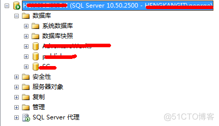 SQL SERVER 怎么执行函数 sqlserver如何执行sql脚本_SQL