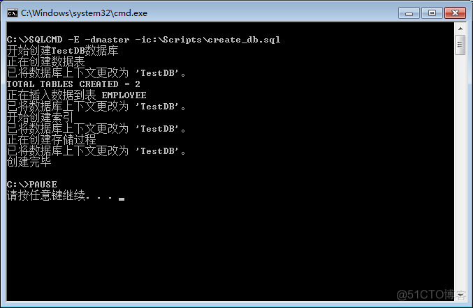 SQL SERVER 怎么执行函数 sqlserver如何执行sql脚本_执行多个脚本_02