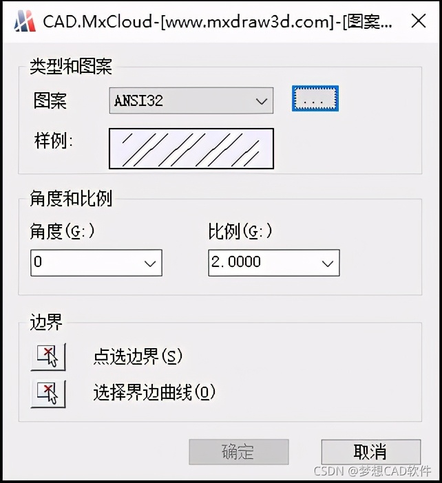 填充图形空隙python 图形填充命令_android_08