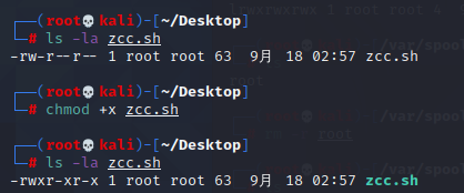 redis漏洞dir被过滤 redis漏洞利用_Redis_37