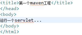 java cmd 打包 cmd打包jar包命令_maven_15