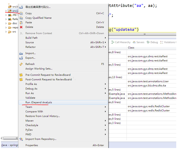 java不规范代码汇总 java代码规范检查工具_eclipse_13