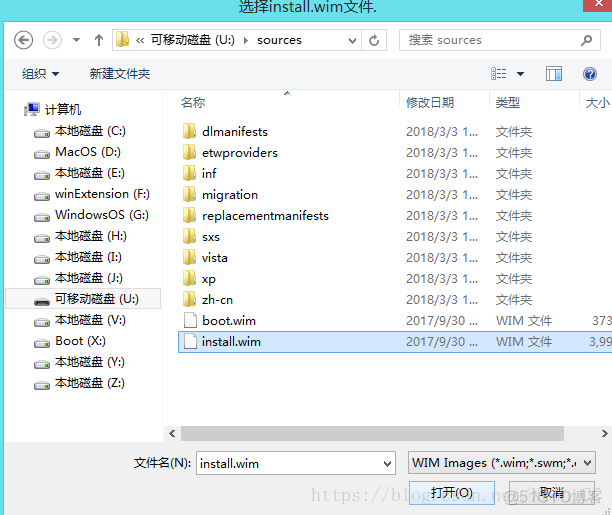 win10 安装Python2 win10 安装 分区_GPT分区windows10_16