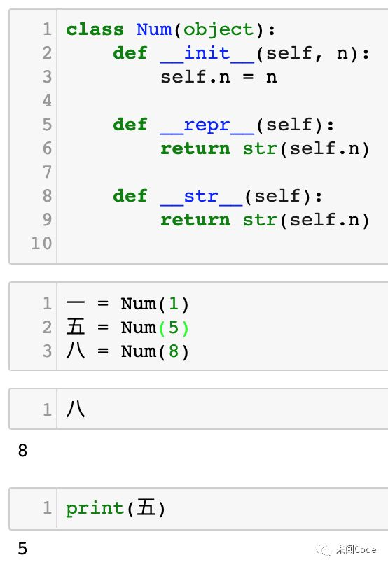 python显示希腊字母tau python打希腊字母_python显示希腊字母tau_02