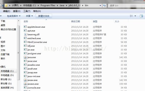 java home的指令 java_home怎么配置_Java_04