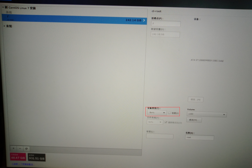 电脑反复重启进不了bios 电脑反复重启进不了pe_CentOS_41