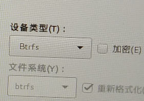 电脑反复重启进不了bios 电脑反复重启进不了pe_CentOS_42