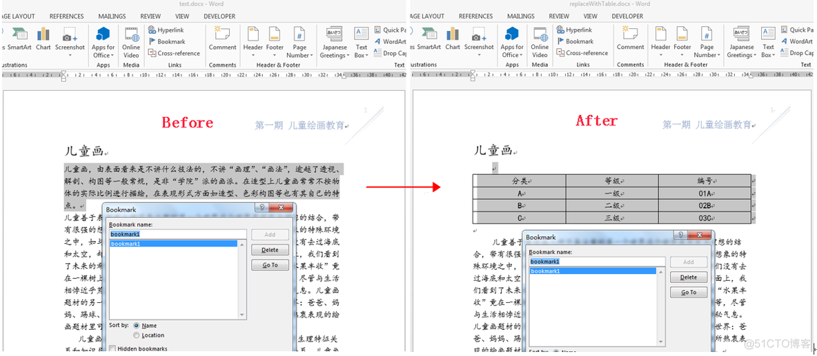 java通过poi 插入word书签 java获取word书签_Word_11