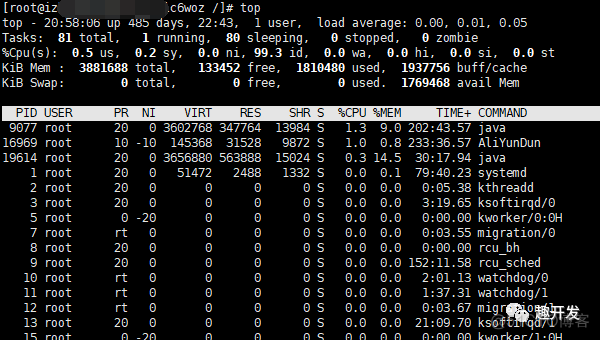 mysqld占用CPU很高 mysql cpu占用率高_mysqld占用CPU很高_04