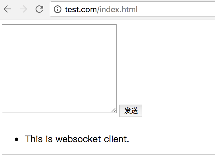 android 一键断网 一键断网重连工具root_swoole_20