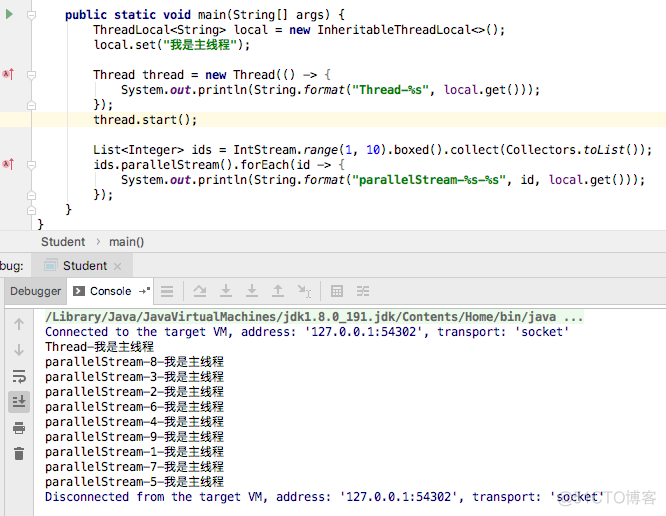 java父线程如何把数据传递给子线程 threadlocal父子线程数据传递_子线程_07