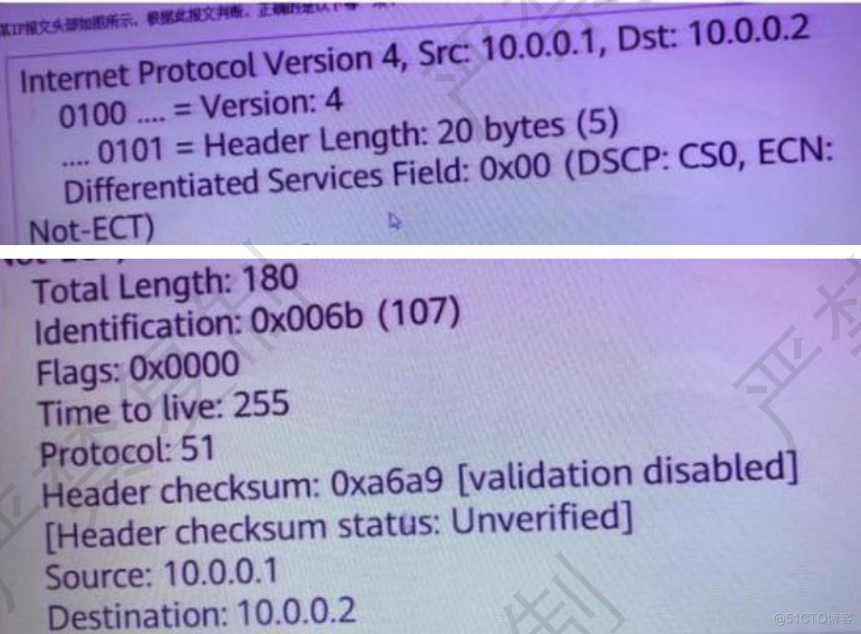 华为数通方向HCIP-DataCom H12-821题库(单选题：221-240)_华为认证_05