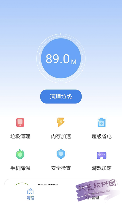 Android 应用清楚缓存 安卓清理缓存app_Android 应用清楚缓存