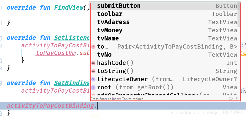 Android mvvm 点击事件 android的mvvm_kotlin_04