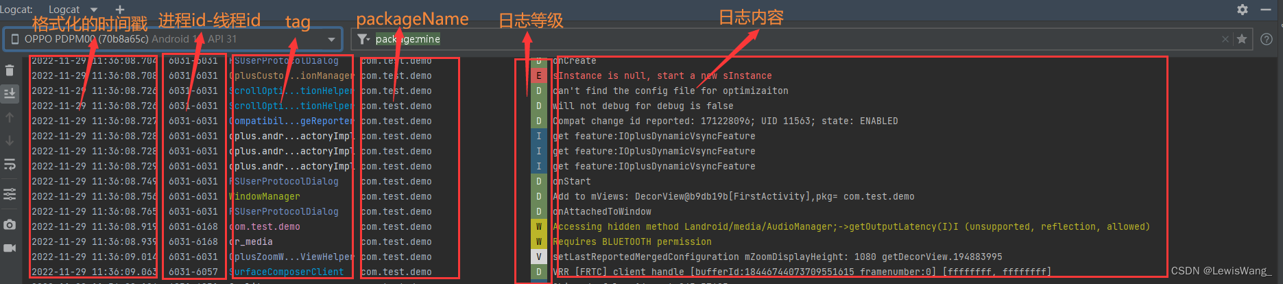 Android log窗口 乱码 android studio logcat窗口_搜索