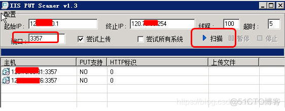 windows下redis漏洞 redis漏洞汇总_Redis_03