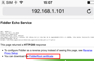 fiddler手机抓包ios fiddler手机抓包app不能上网_Jmeter_07