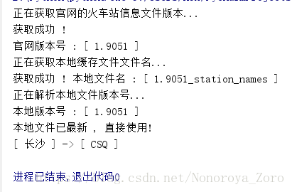 中文转ASCII java 中文转英文_官网_02