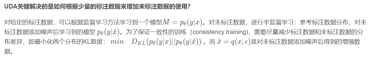 深度学习数据不平衡 工具 不平衡数据的处理_权重_05