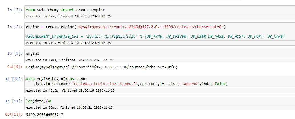 python dataframe数据插入mysql数据库 python数据库导入_pandas删除数据库 python_02