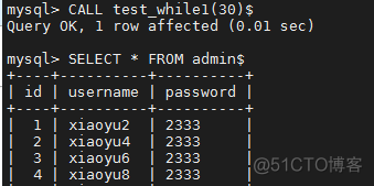 mysql 存储过程 set值 mysql存储过程的写法_SQL_59