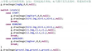 java 钱用分表示 java中怎么表示分数_构造方法_09