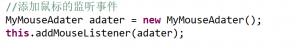 java 钱用分表示 java中怎么表示分数_java 钱用分表示_11