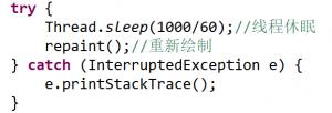 java 钱用分表示 java中怎么表示分数_java分数怎么表示_12